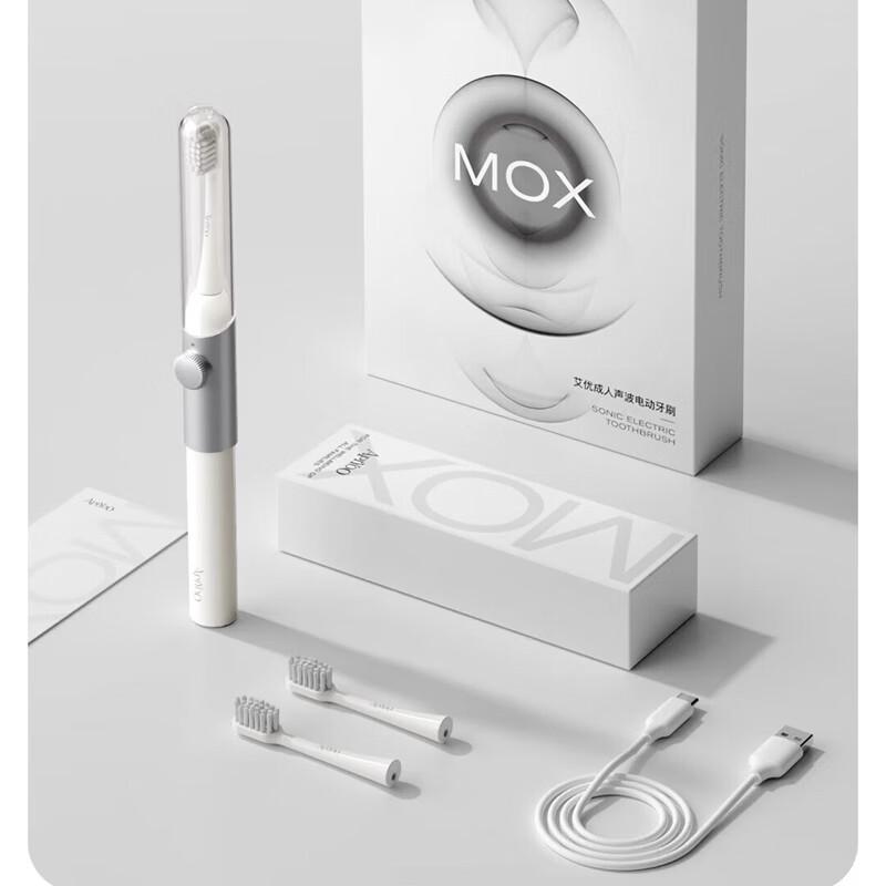 ApiYoo MOX Sonic Electric Toothbrush CN plug (adapter included)