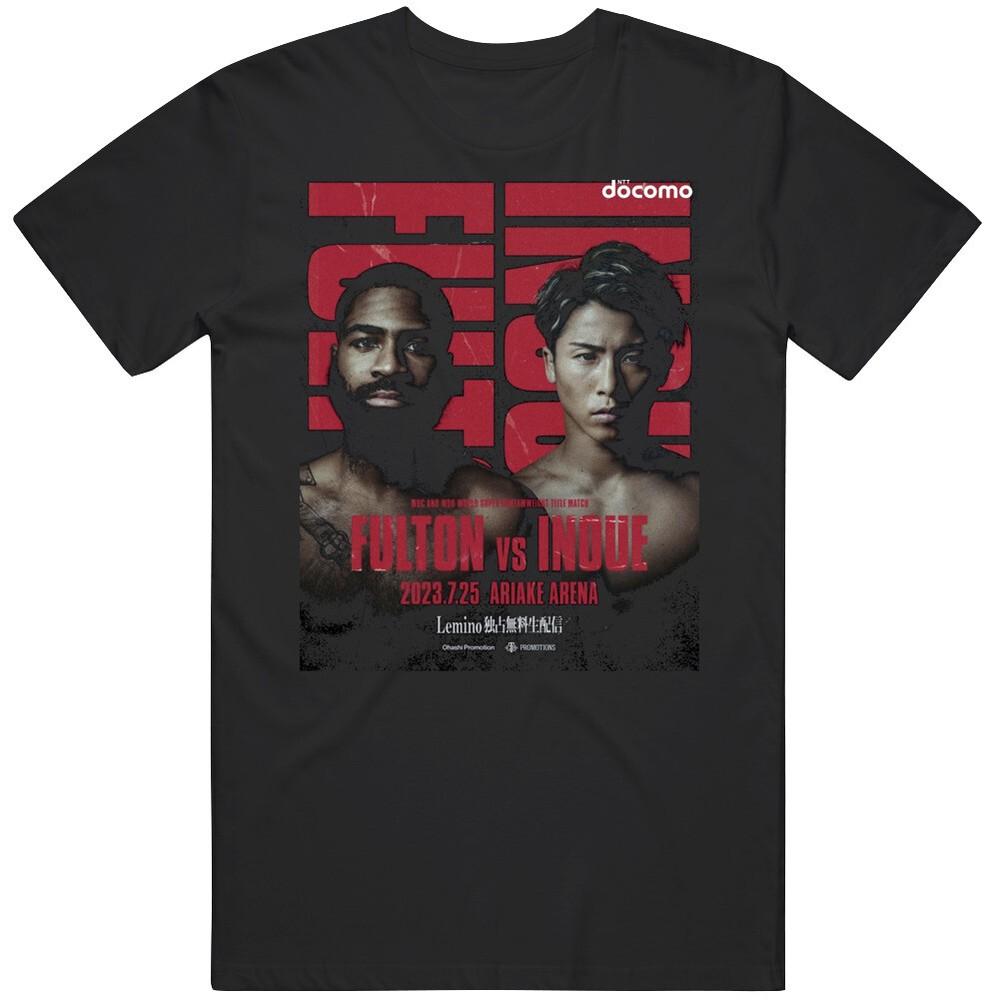 Fulton Vs Inoue Boxing Fan Fight  V2 T Shirt Unisex T-Shirt S