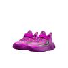 Nike Giannis Immortality 4 PS Joker Kids Sneakers Purple Bold-Berry Green-Strike FZ6733-501
