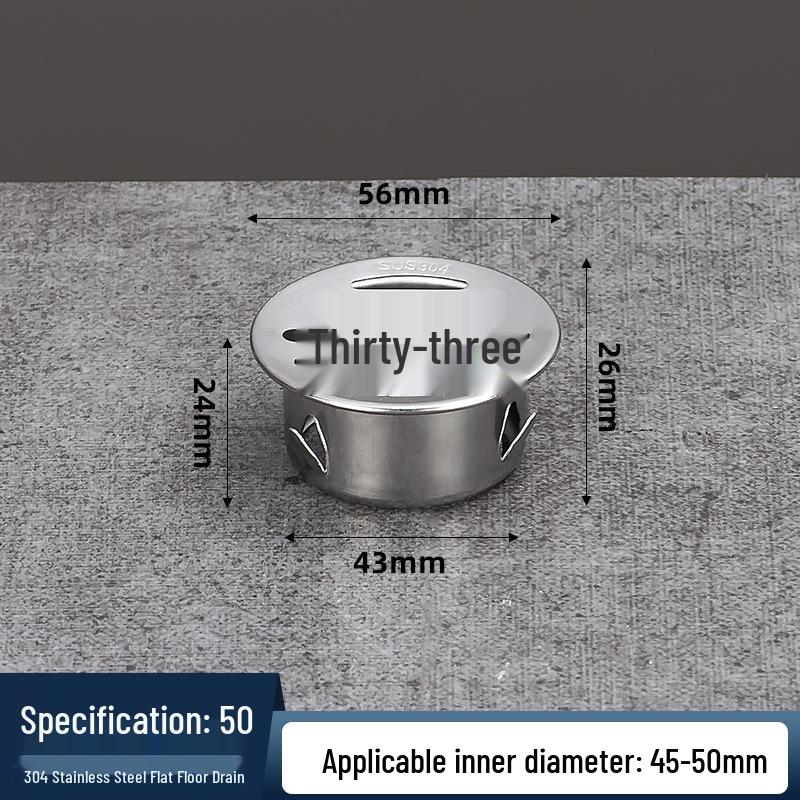 304 Stainless Steel Round Anti-Clog Balcony Floor Drain
