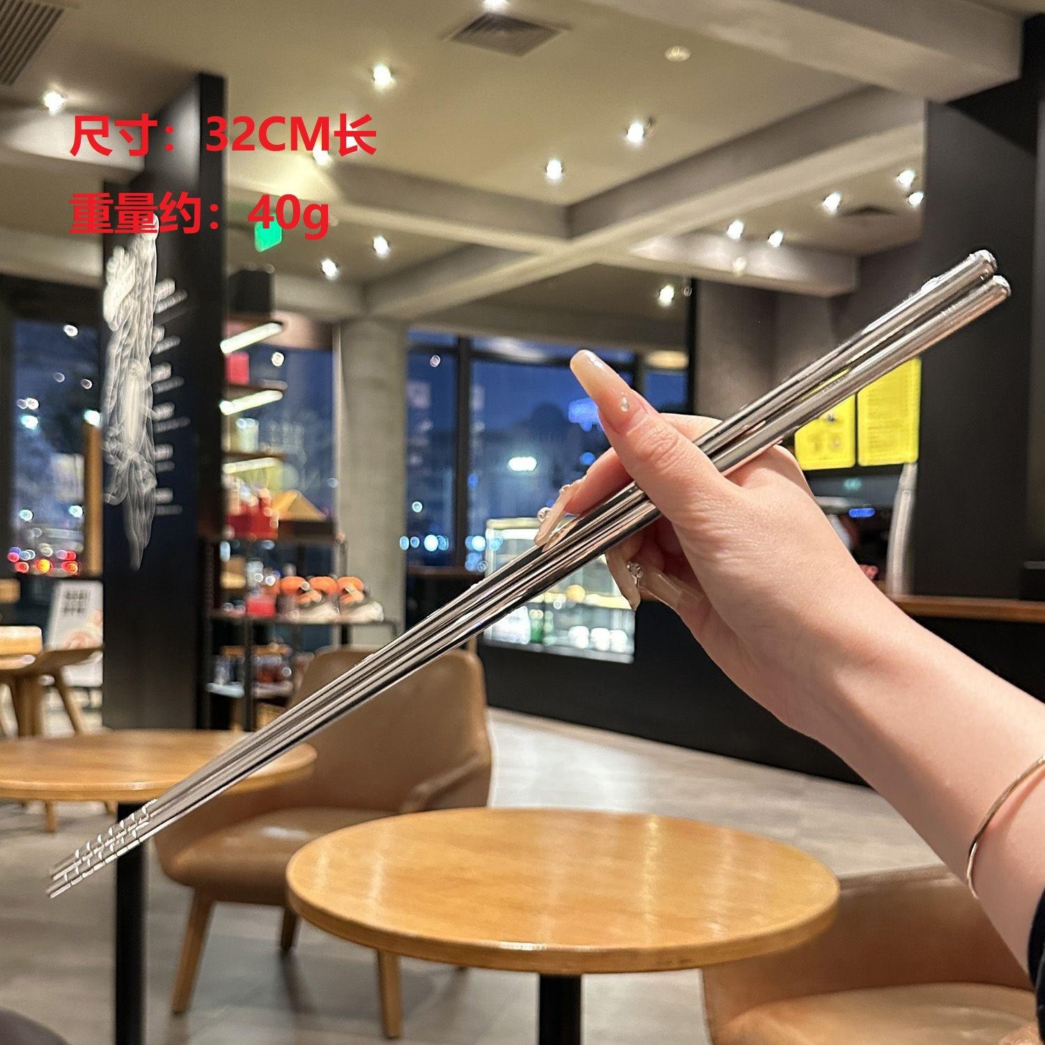 

Палички з нержавіючої сталі та довгі палички, термостійкі палички для гарячого горщика, 45 см сервірувальні палички для домашнього використання