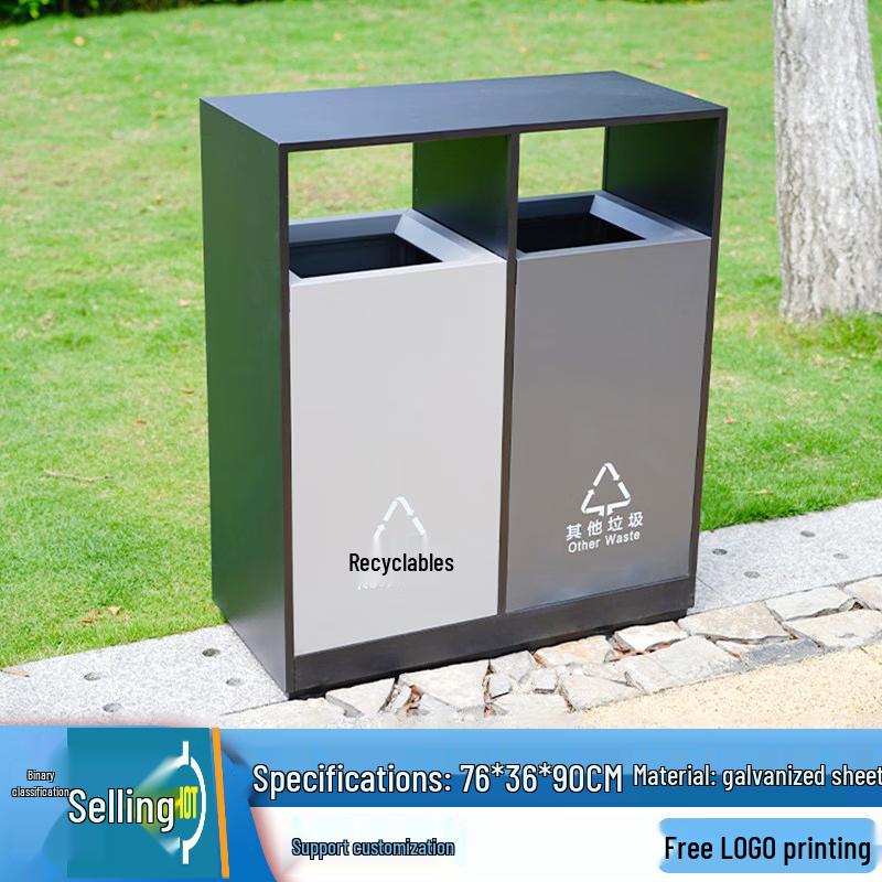 Chengyang CX-004 Outdoor Stainless Steel Sorting Trash Bin