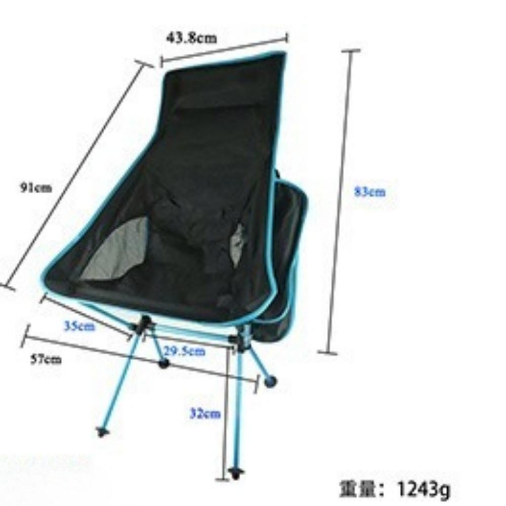 Ultra-Light Aluminum Folding Moon Chair - Portable Reclining Outdoor Chair for Camping, Beach, Hikers & Campers HH