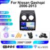 Nissan Qashqai 06-13 Android Large Screen GPS Navigator