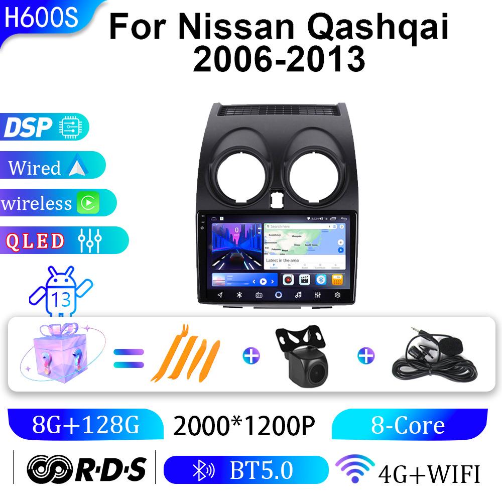 Nissan Qashqai 06-13 Android Large Screen GPS Navigator