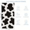Black And White Pattern Designed Beach Towel Large Towel, Super Absorbent, Quick-Dry, Fashionable Decorative Beach Towel Bath