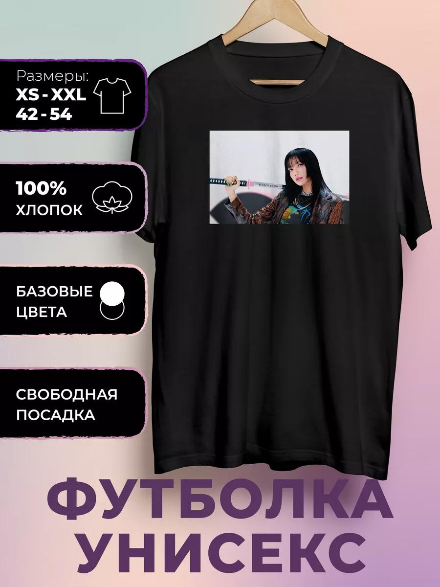 BLACKPINK Printed T-shirt S