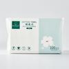Dropshipping 100 Sheets Disposable Face Towel Natural Cotton Fabric Material 1 Ply Paper with Pull Bag 1 Ply Facial Tissues