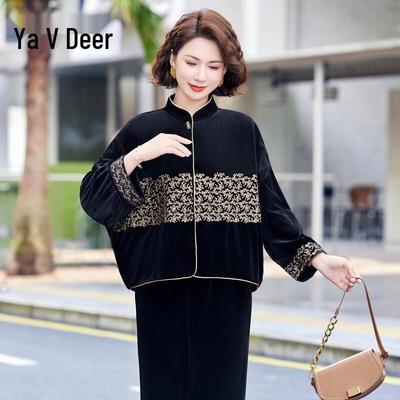 Yalu Women's Elegant Velvet Cardigan Jacket