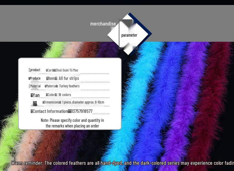 Encrypted Colored Turkey Feather Strips for DIY Decorations & Stage Costumes