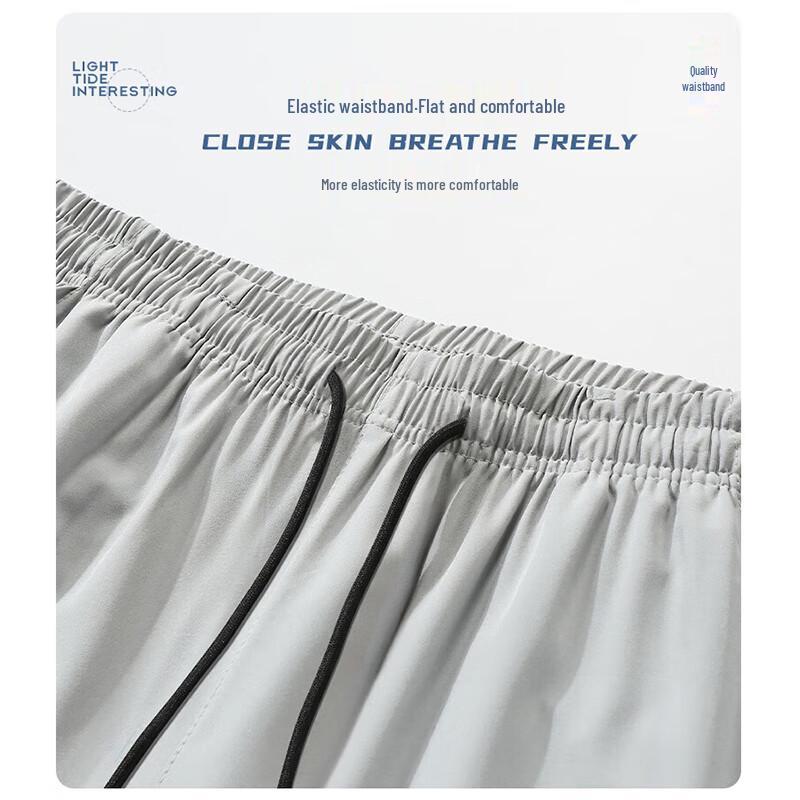 PLAYBOY Men's Summer Ice Silk Straight-Leg Casual Pants