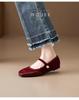 Women's 2025 Spring Red Mary Jane Flats - Versatile Evening & Skirt Match Shoes