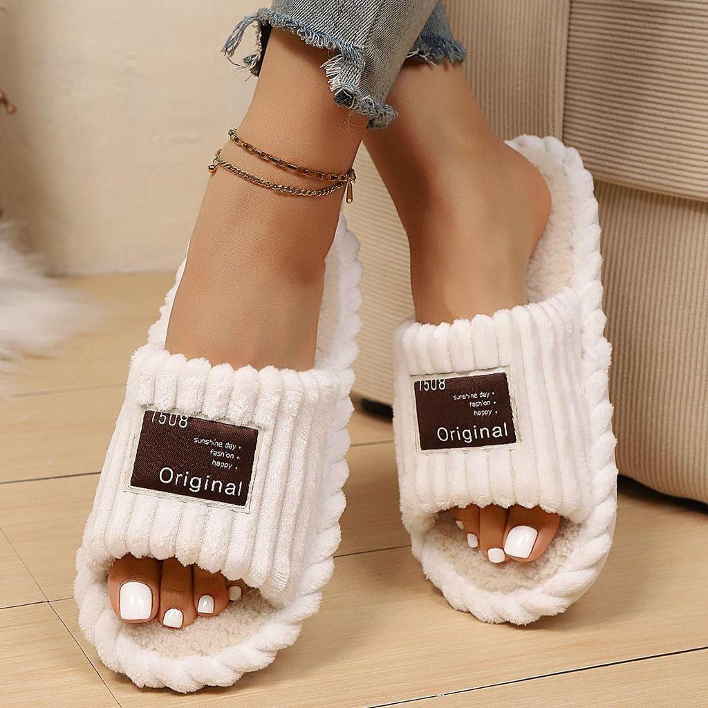 Women's Plush Indoor Silent Cotton Slippers