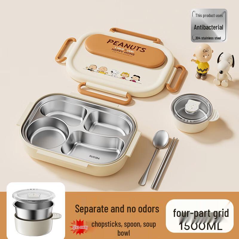 Snoopy 304 Stainless Steel Divided Insulated Lunch Box Set