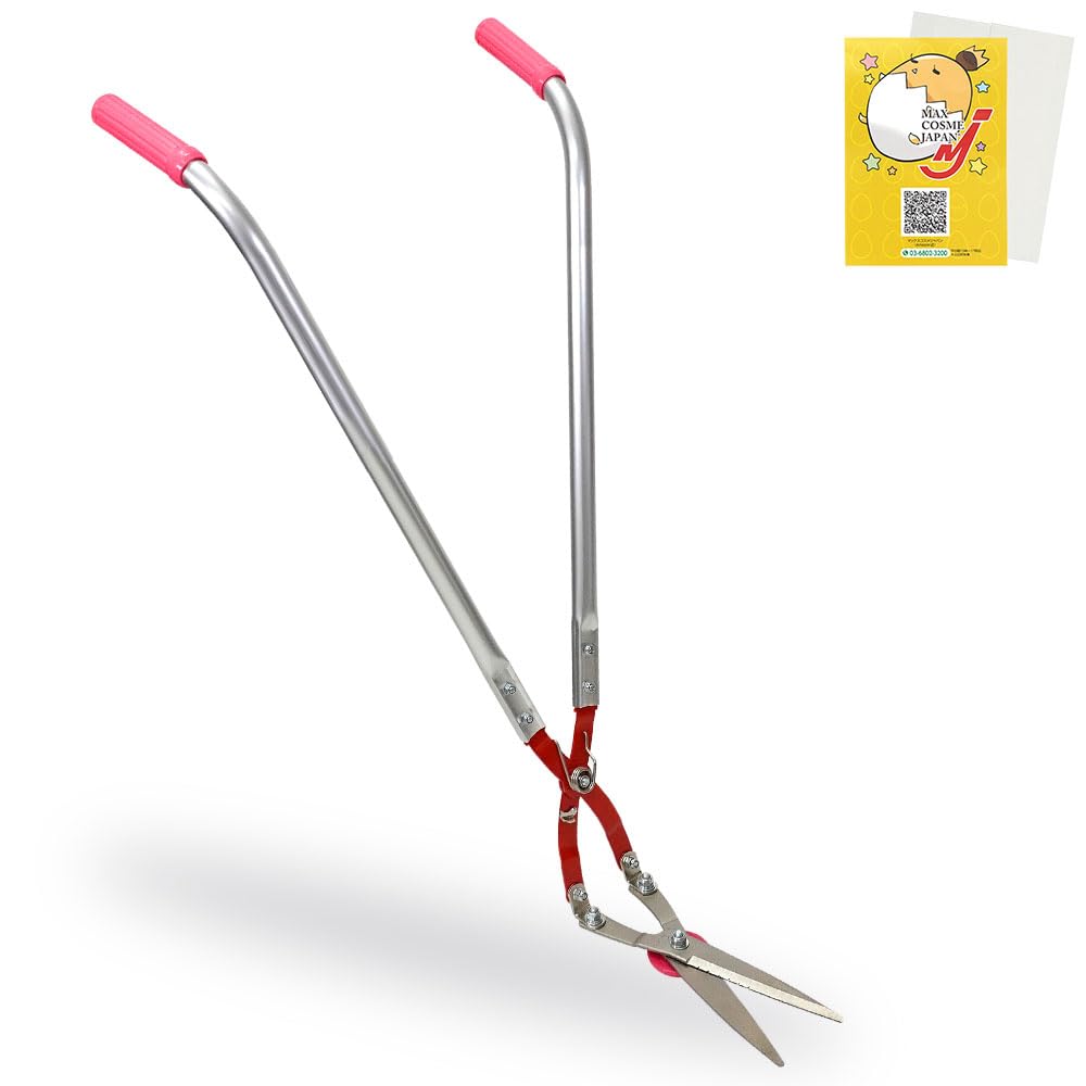 Grass cutting weed genuine made in with blade cover and original scissors, trimmer, "Kusakari Katchan" brand, product, Japan, cleaner.