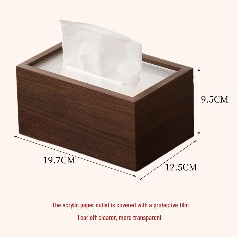 Luxury Walnut Wood Grain Tissue Box