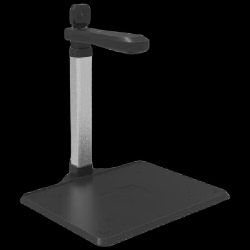 

Zhelin ZL-TL500 Document Camera CN plug (adapter included)