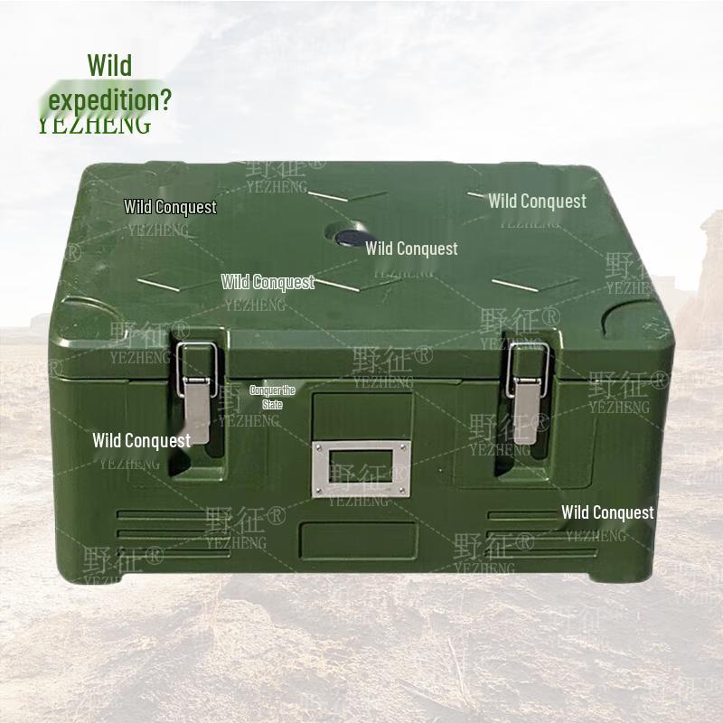 Yezheng Military Green Rotomolded Insulated Food Transport Box