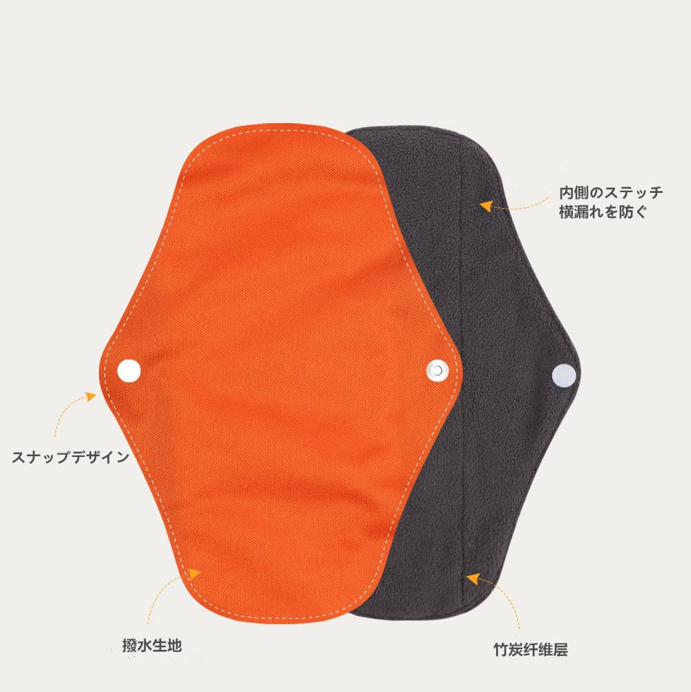 DEEYOTA Cloth Pad Set of with for Everyday Sanitary and Discharge Pads Liners, 4, Snaps, Use, 100% Cotton, Washable, Reusable, Pads,