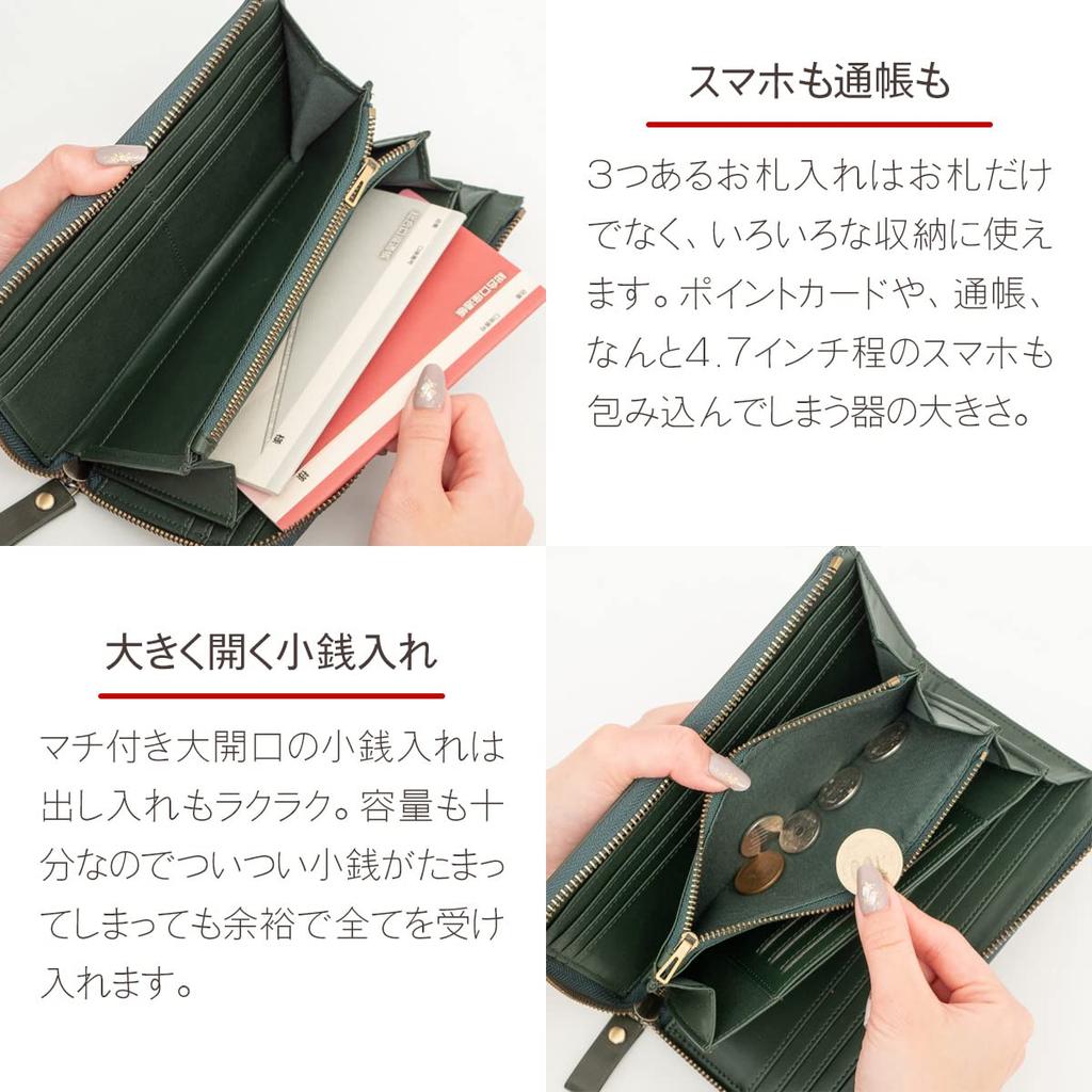 Large Genuine Italian Card Holds 15 Wide Green [Dom Teporna] Wallet, Capacity, Men's, Women's, Leather, Leather, Case, Cards, L-shaped Zipper,