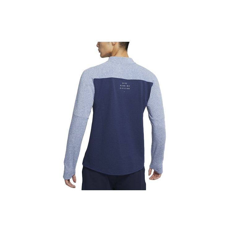 Мужская светоотражающая худи для бега с длинным рукавом и логотипом Nike Pinnacle — фото 3