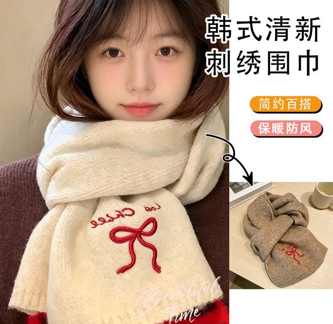 Korean Version Embroidered Bow Knitted Scarf Women's Autumn and Winter Warm Versatile Solid Color Wool Scarf Student Couple