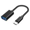 OTG Type-C to USB Adapter for Data Transfer & Fast Charging - Car & Mobile Use, Supports U Disk