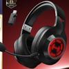 Edifier HECATE G2 Triple-Mode Wireless Gaming Headset
