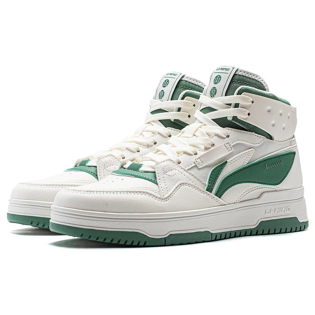 New LiNing Yamahara 2.0 Anti Slip Wear Resistant High Top Skateboard Shoes Women's White Green AGCT346-3