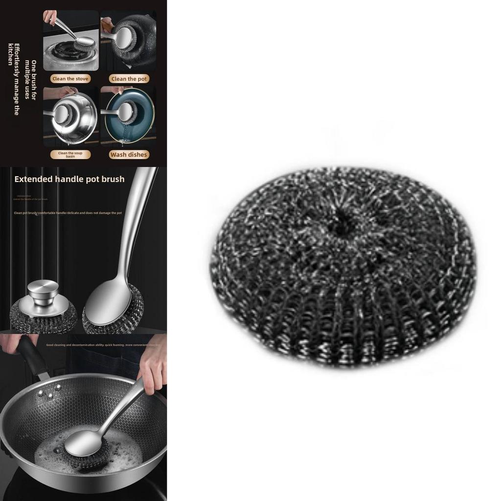 Stainless Steel Dish Scrubber Set With Handles For Deep Cleaning Kitchen Utensils