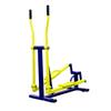 Outdoor Rowing Machine Fitness Equipment