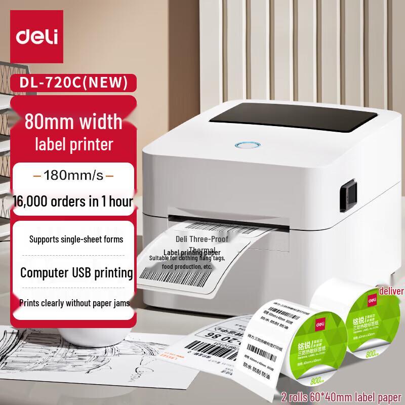 Deli Thermal Barcode & Label Printer
