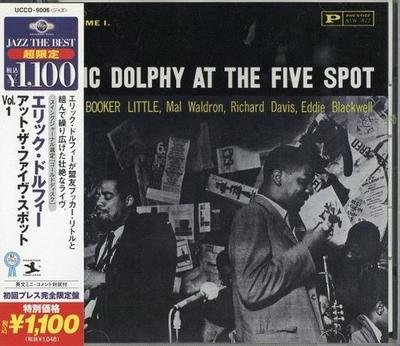 CD ERIC DOLPHY - At the Five Spot VOL.1  UCCO9006 Prestige 2007 Japan Jazz Used