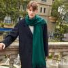 Men's Solid Color Scarf Autumn and Winter New Versatile Wool Scarf Korean Atmosphere Cashmere Scarf Women's Winter Warmth