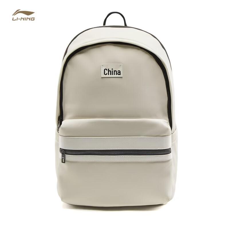 Li-Ning Glory Series Casual Backpack One Size