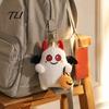 Decorative Ghost for Window Halloween Plush Keychain, Cute Spooky Stuffed Toy Pendant Backpack Soft Skin Friendly Keys, Mini Doll Bag