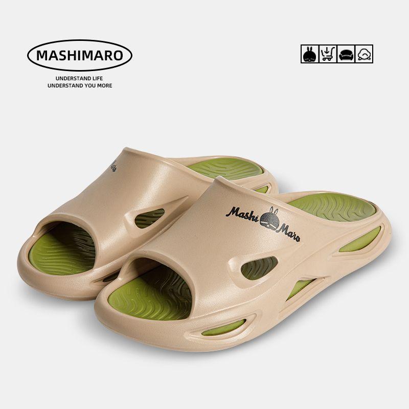 

2024 Новые летние унисекс роскошные нескользящие уличные толстые пляжные домашние тапочки на платформе 45 хаки