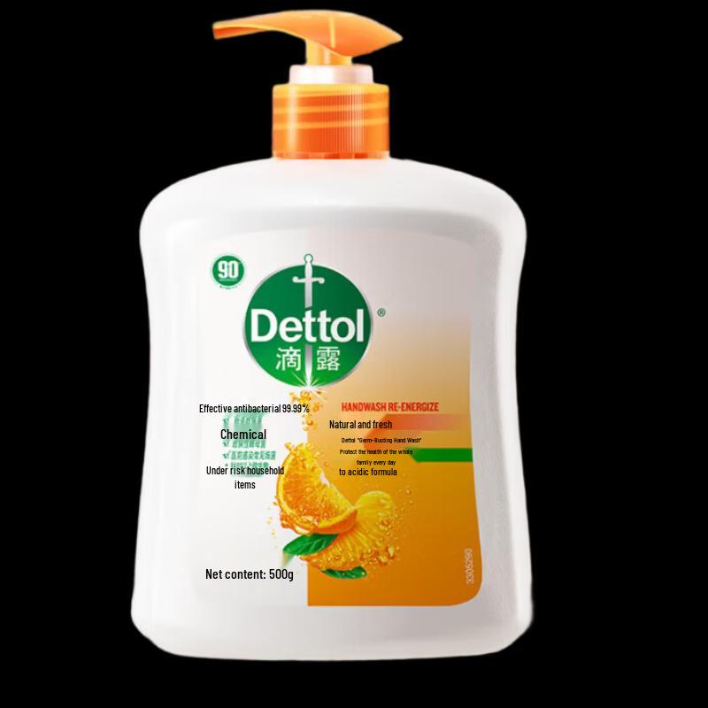 

Dettol Citrus Fresh Hand Wash