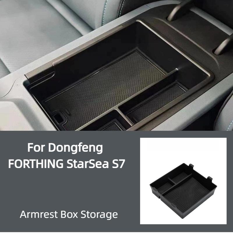 For Dongfeng FORTHING StarSea S7 Armrest Box Storage Compartment Center Console Lower Storage Box Interior Modification Supplies