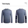 Luotsi Men's Thick Double-Layer Wool Crew Neck Sweater