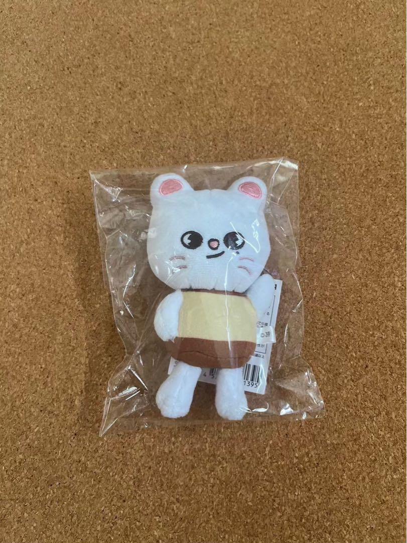 

[USED] straykids Ginillet Pudding Bag Charm