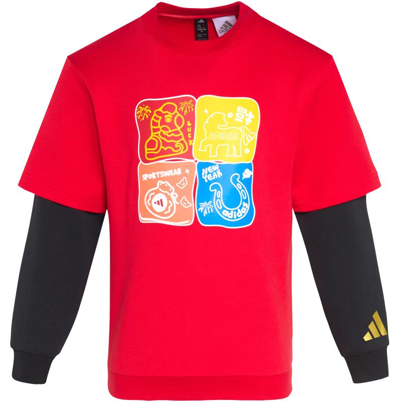 Adidas Boys  Red New Year Fake Two-Piece Sweatshirt 140