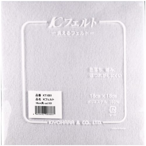 

Войлок KIYOHARA K, моющийся, 1 шт. Ширина 18 см x Высота 18 см x Толщина 1 мм #101 Белый KT1001
