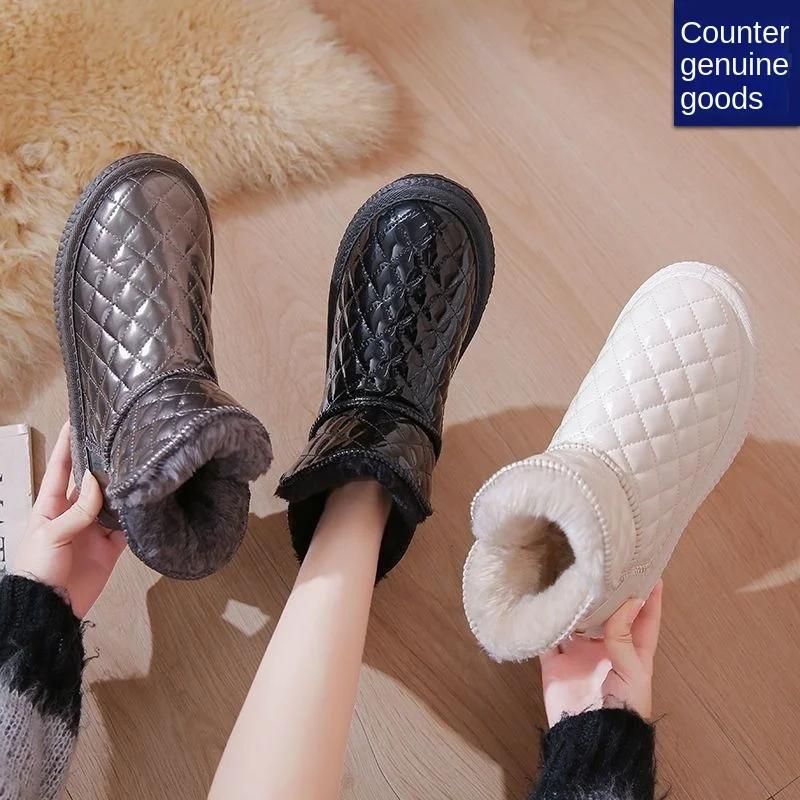 Fashion Leather Snow Boots Women's Winter New Internet Celebrity Ankle Boots Non-slip Waterproof Warm Velvet Cotton Shoes Bread Shoes