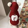 New Year's festive puppy dog clothes to keep warm autumn and winter pet winter Pomeranian small dog Bi Xiong Teddy winter