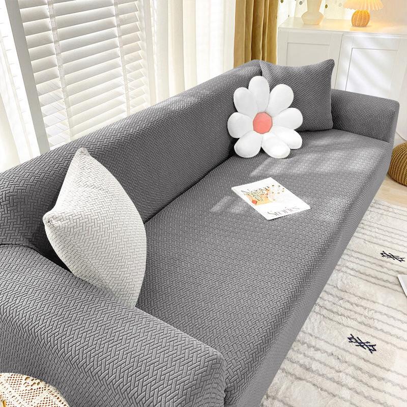

Handon Elastic T-Shape Jacquard Sofa Cover
