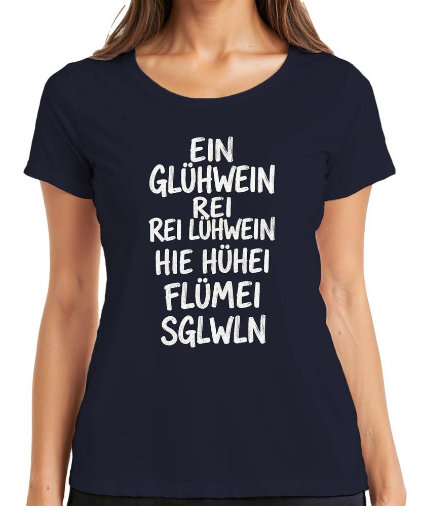 A Mulled Wine Rei Rei Mhwein Hie Hhei Flmei Christmas Funny Ladies Tshirt S
