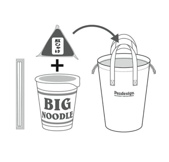 Pazdesign PAC-360 Noodle Carry Black