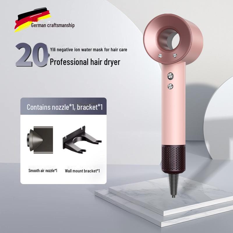 Leafless High-Speed Silent Hair Dryer with Negative Ion Technology for Home and Dorm Use.