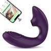 Powerful APP Remote Control Vibrator Female with Tongue Licking Wear G Spot Clitoris Stimulator Adult Goods Sex Toys for Women